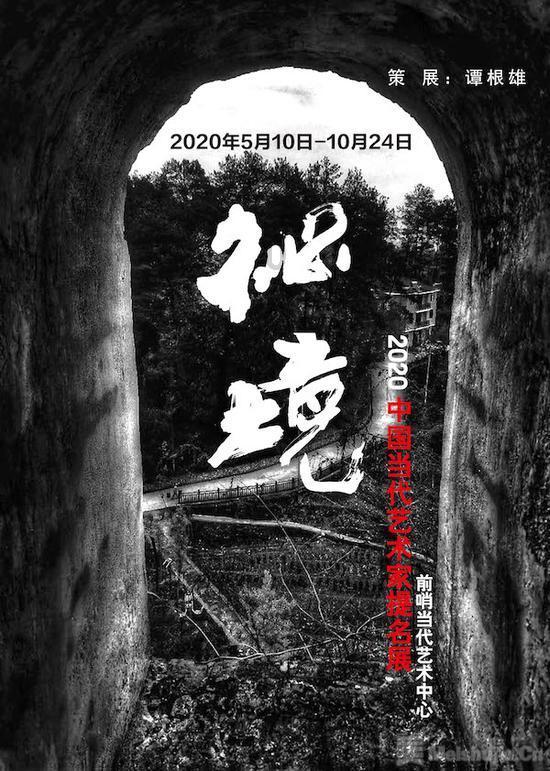 缺铁性贫血带实寒怎么搭配药方？