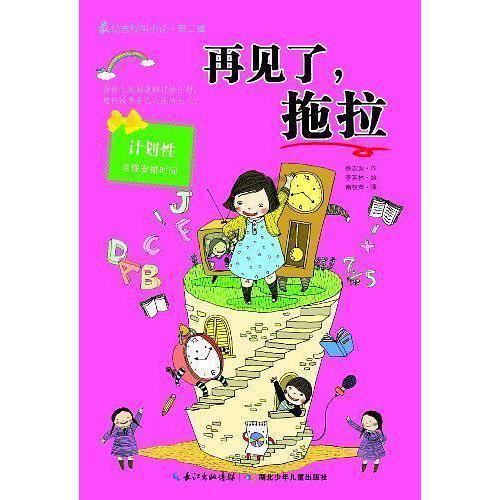 想问一下2015年的安徽高考成绩在哪里可以查到呀？
